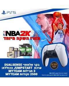 שלט/ בקר אלחוטי מקורי PS5 DUALSENSE לבן כולל תוכן דיגיטלי DLC למשחק NBA 2K22 - יבואן רשמי