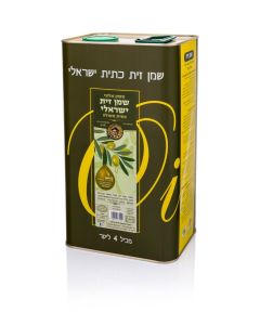 פח 4 ליטר שמן זית כתית ישראלי - משק אלוני