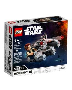 לגו חללית מילניום פלקון מיקרו 75295 LEGO Star Wars
